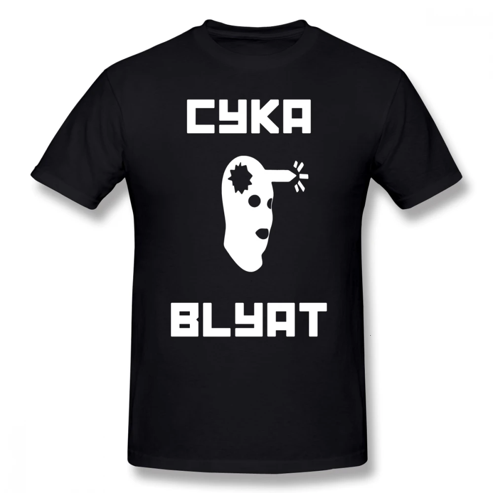 One yona Counter Strike футболка Cyka Blyat CSGO футболка с графикой 6xl футболка пляжная Милая 100 хлопок с коротким рукавом мужская футболка
