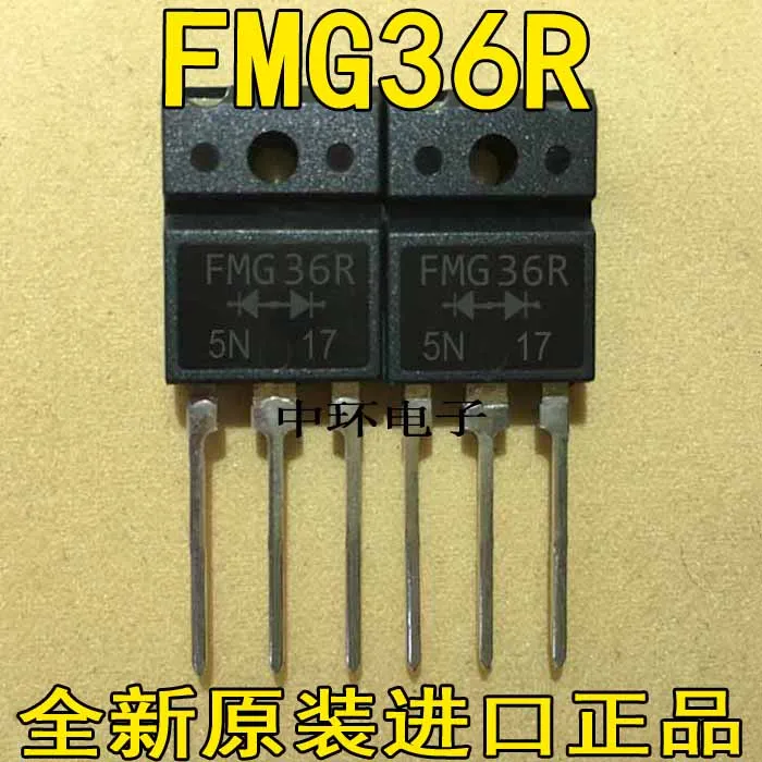 10 шт./лот FMG36R