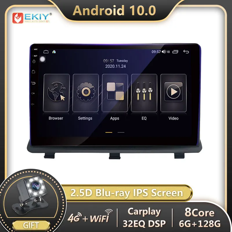 EKIY DSP 6G 128G Android для Opel Antara 1 2006-2017 автомобильный Радио мультимедийный плеер GPS