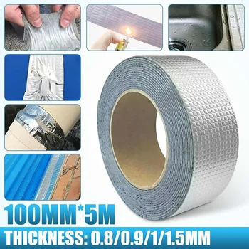 

5Mx10cm Butyl Tape Aluminum Foil Fix Adhesive Tape Waterproof Stop Leak Seal Repair Tape Crack Thicken Tape Home Renovation Tool