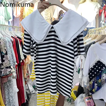 

Nomikuma Korean Sweet Striped t shirt Double Ruffle Patchwork O Neck Short Sleeve Top Tees 2020 Summer New Women T-shirts 6A404