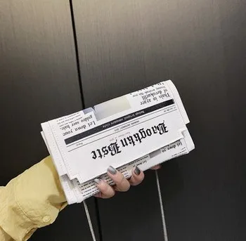 

Simple chain newspaper bag with single shoulder and oblique span