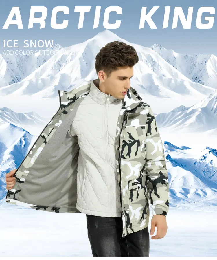 Модный Камуфляжный мужской зимний костюм одежда для сноуборда зимняя спортивная одежда для улицы водонепроницаемые лыжные куртки+ снежный пояс брюки