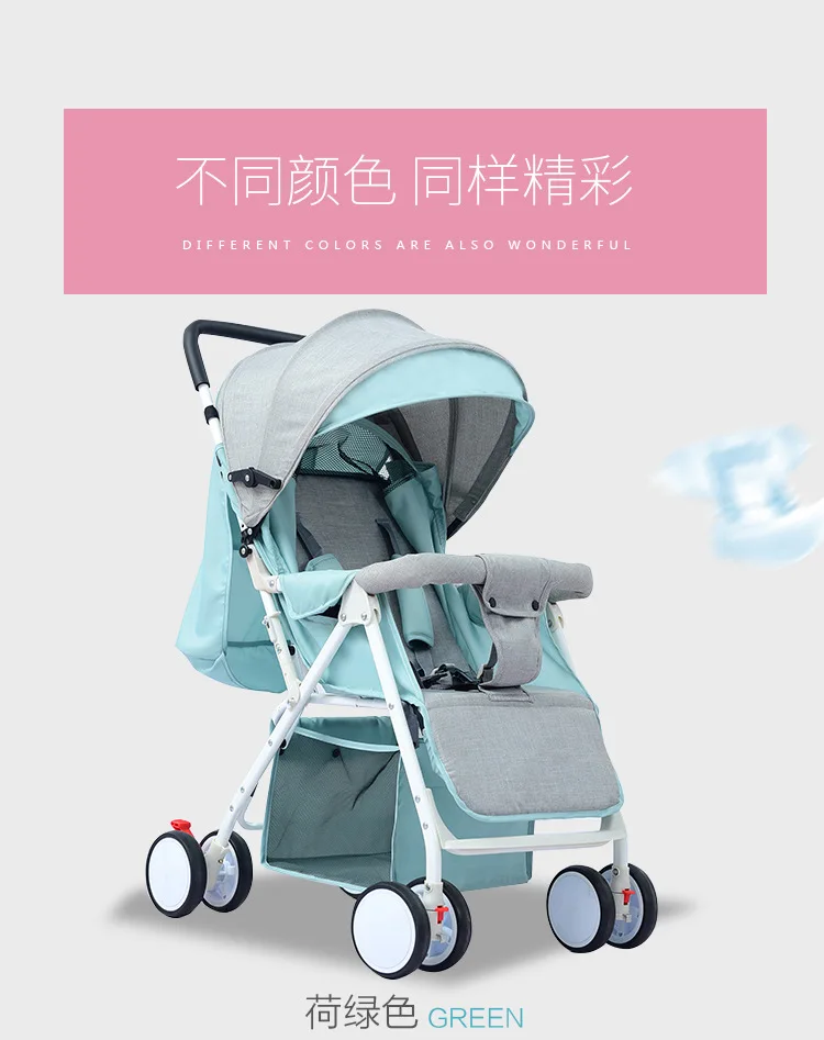 Детская коляска легкая коляска дорожная Детская коляска Коляска bebe baby car silla paseo ligera bebe bebek arabasi 4,2 кг распродажа