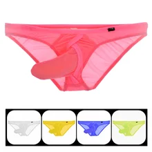 Сексуальное мужское нижнее белье с мешочком для пениса, трусы для геев, мужское нижнее белье, бандаж, модное мужское нейлоновое нижнее белье