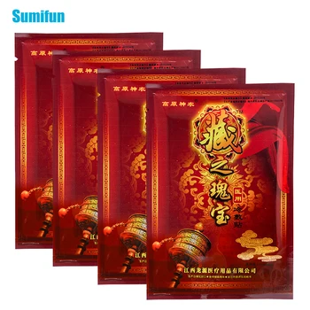 

30Bags Chinese Far-infrared Therapy Plaster Muscle Body Pain Relief Medical Sticker Rheumatism Arthritis Herbal Patch D2265