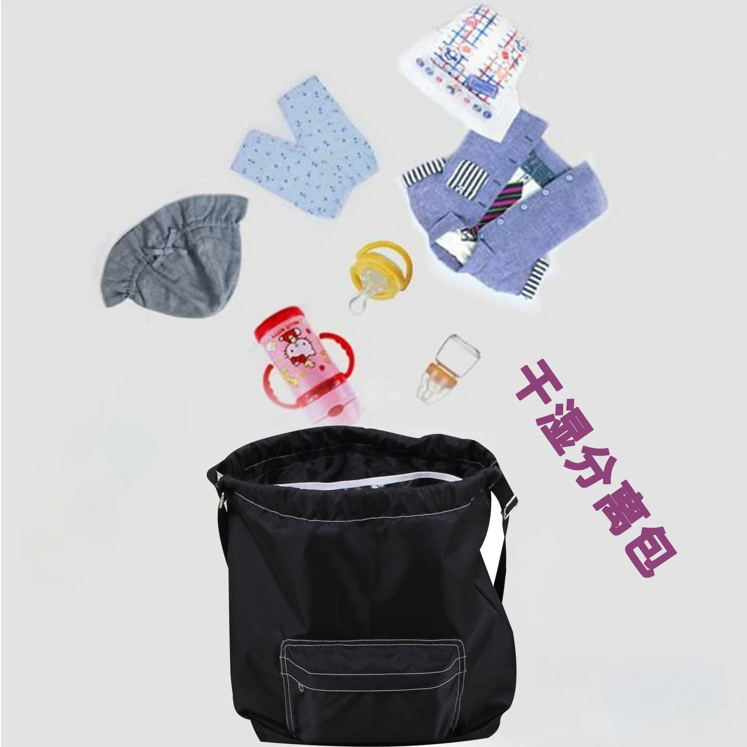 

Сумка для сухой и влажной съемки на шнурке, спортивный ранец для купания, сумка для разделения