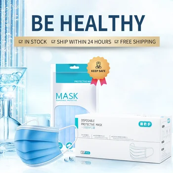 

50pcs Disposable Mask Face Mask 3 Layer Non Woven Mouth Masks Dustproof Earloop Protective 30pcs