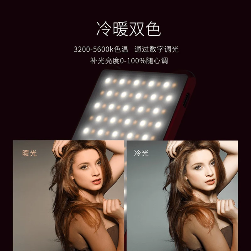 Rouge Yongnuo YN125 Mini LED vidéo lumière du LED avec 3200K-5600K température de Couleur réglable pour Canon Nikon DSLR DV Appareil Photo et caméscope 