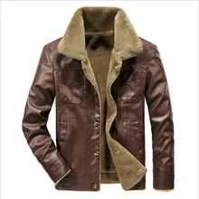 Осенне-зимняя куртка из искусственной кожи, Мужская Флисовая ветровка, повседневная куртка, Мужская куртка, облегающая теплая мотоциклетная кожаная куртка