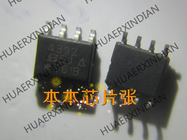 

1PCS New SI4392 4392 SOP82 high quality