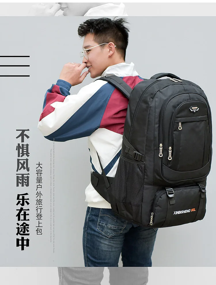 Cross Border for New Style Large Capacity Waterproof Mountaineering Bag Outdoor Sports Backpack Hiking Travel Duffel Bag