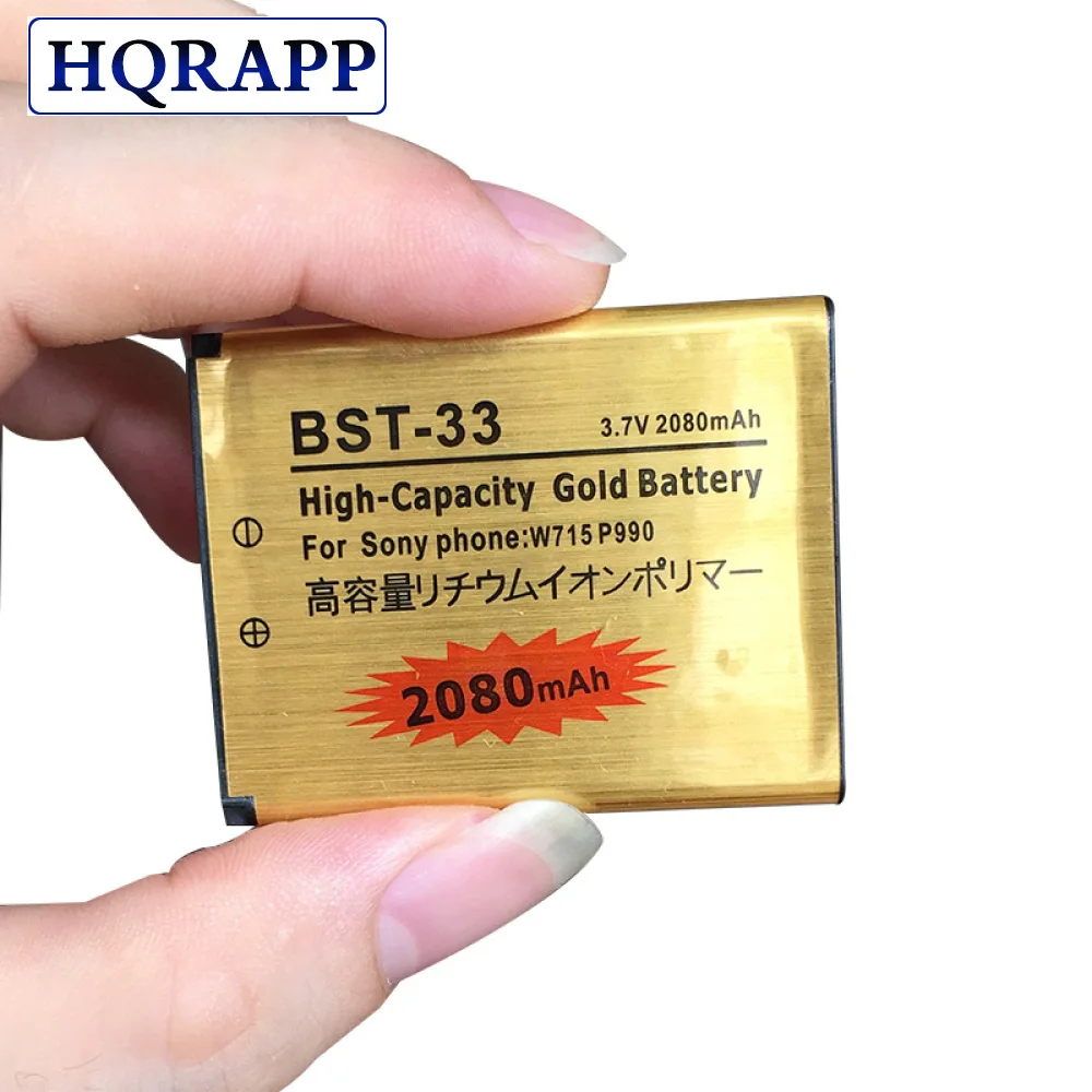 3 7 V 2080mAh BST-33 BST 33 запасная литиевая батарея для телефона Sony Ericsson K800 I SATIO U1 W880I K810I W100I