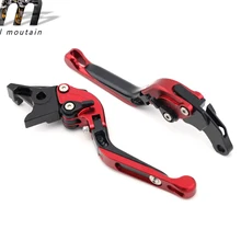 Тормозной рычаг сцепления для SUZUKI GSX400F GSX750 GSF600 GS500E GS50F GSF600 N/S Мотоцикл Регулируемый складной выдвижной красный