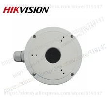 Hikvision DS-1280ZJ-M кронштейн распределительная коробка Крытый потолок крепление для DS-2CD2342WD-I DS-2CD2385FWD-I