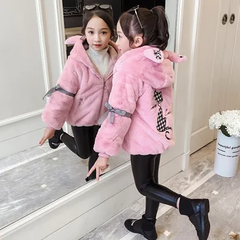 

2020 Winter New Children's Brushed and Thick Hooded Coat Girl's Foreign Style Woolen Sweater Fashion Hot Selling Coat Fashion