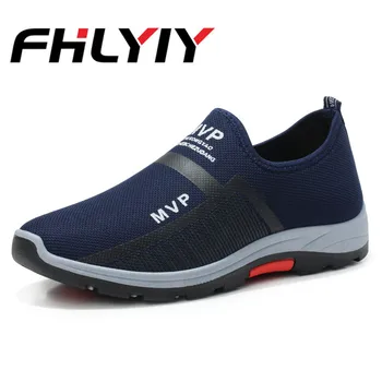 

Outdooor Shoes Men Sneakers Men Casual Shoes Breathable Shoes Men Loafers Sneakers Mens Trainers Sapato Masculino Spring Summer