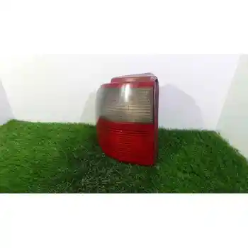 

1184309 Left Rear light Ford Galaxy