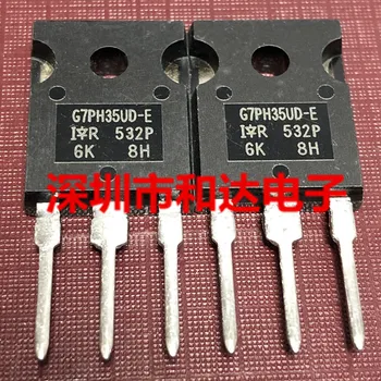 

IRG7PH35UD-E G7PH35UD-E TO-247 1200V 20A
