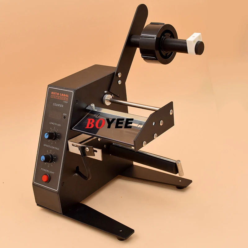 automatic label peeling machine fast self-adhesive separator induction type that can peel transparent labels Labeling machinery
