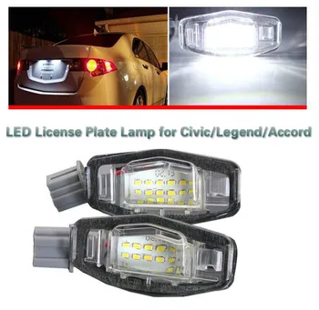 

BAFIRE 1 Pair 18 LED Number License Plate Light Lamp For Honda Civic VII4/5D Civic VIII/5D City 4D 03-09 Legend 99-04 Accord 4D