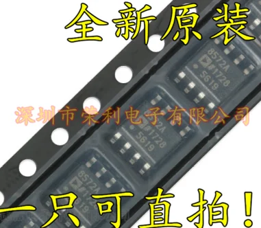 10 шт./лот AD8572ARZ AD8572AR 8572A лапками углублением SOP-8