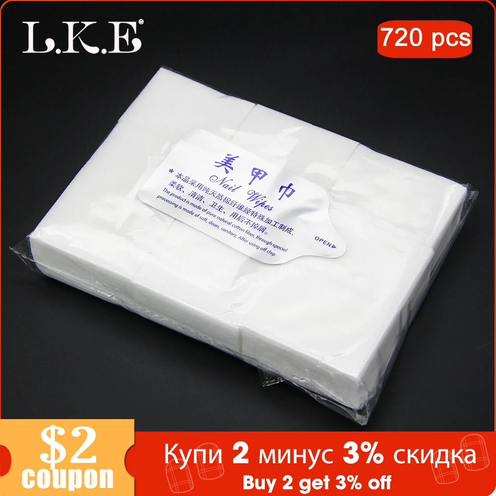 LKE Lint-Free Wipes Napkins Manicure Remove Nails Varnish Cotton Pads Nail Art Tools Lint free Nail
