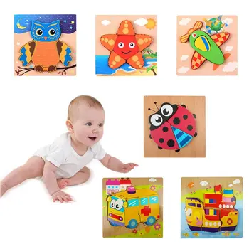 

Montessori 3D Animal Thickened Puzzles Wooden Toy for Children Cognition Puzzle QX2D