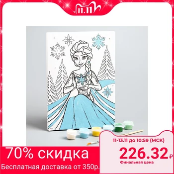 

Picture by numbers "Believe in a dream" 21 x 15 cm, Cold heart: Elsa