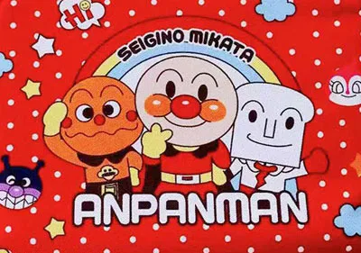 see chart11 Микки Ститч Doraemon Мода Аниме портативная дорожная сумка многоразовая сумка-тоут складная сумка для багажа сумка для хранения милые сумки - Цвет: see chart11