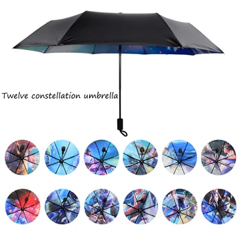 

Umbrella Big black glue sun protection umbrella women twelve constellations print Anti-UV umbrella girl rain umbrella Rain gear