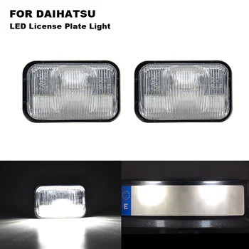 

2PCS Canbus LED White License Plate Light Replacement Lamps For Daihatsu WAKE LA700S / LA710S For Toyota PASSO M700A / M710A