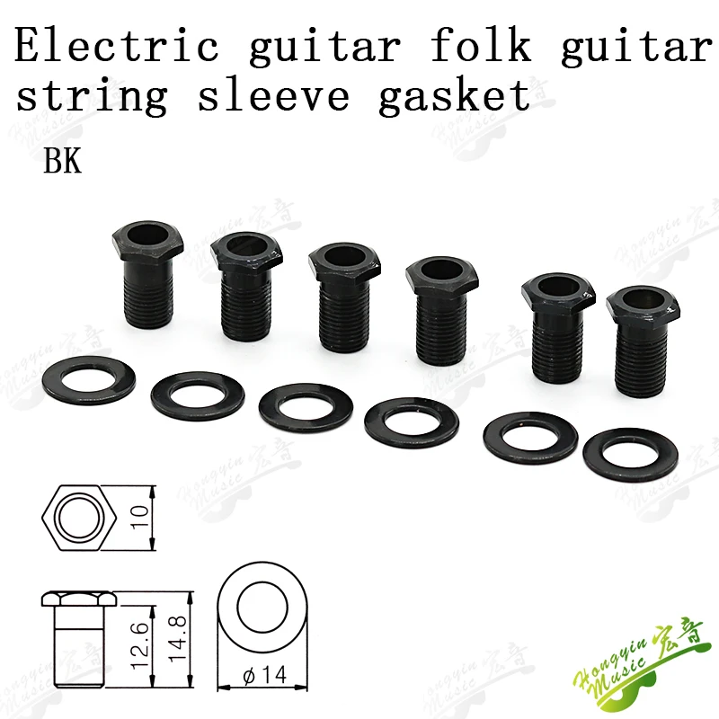6pcs BK sleeve