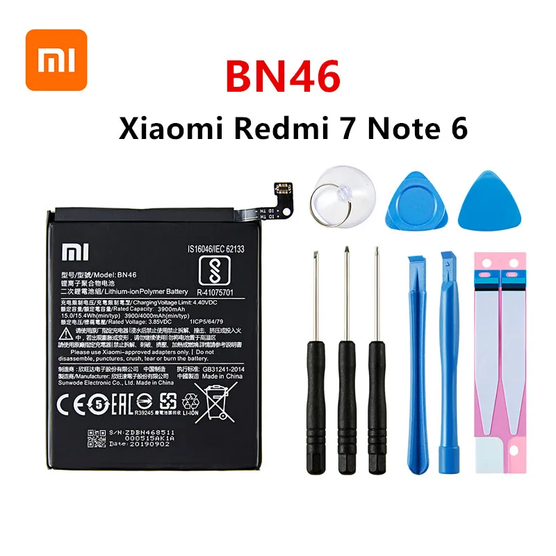 Bn 46 аккумулятор