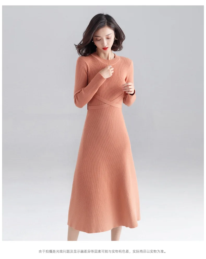 INNASOFAN knitted dress women Autumn Winter long-sleeved dress Euro-American fashion chic dress solid color