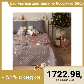 

Bedspread "Ethel" 2 joint ventures Wonderful time, 180x220 cm, microfiber 5080085
