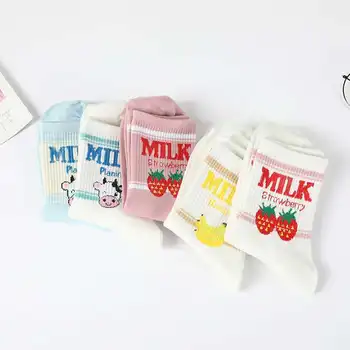 

New little fresh moist socks for men and women lovers milk strawberry banana top cotton socks