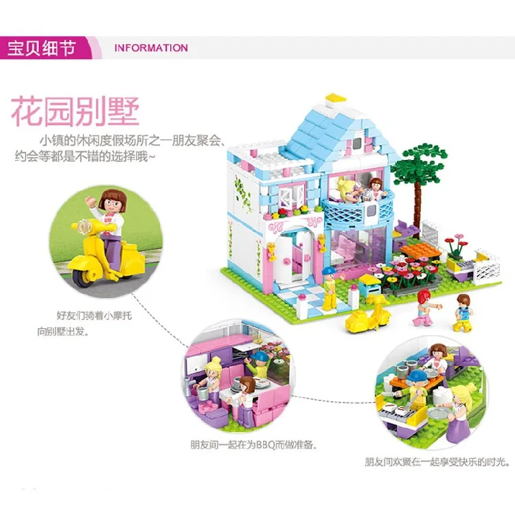 

Small Luban Garden Villa Assembled Building Blocks B0535 Pink Dream Small Town City Architecture GIRL'S Educational Toy