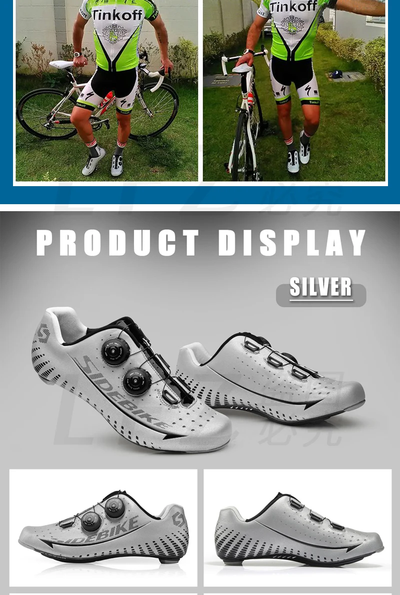 Sidebike/углеродная велосипедная обувь; обувь для шоссейной езды; мужская обувь с самоблокирующимся верхом; обувь для гоночного велосипеда; Ультралегкая Ciclismo size40-46