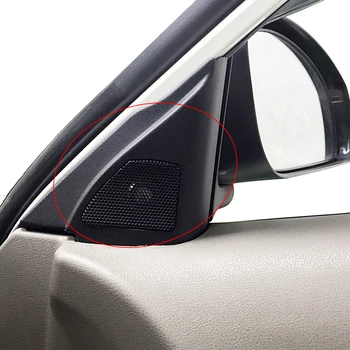 

Tweeter speaker cover upgrade for Nissan Bluebird Sylphy series treble speaker shell high range horn loudspeaker lid decoration