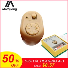 K-86 Mini Invisible In Ear Digital Hearing Aid Sound Amplifier Adjustable Sound Enhancement Earplugs Personal Health Care