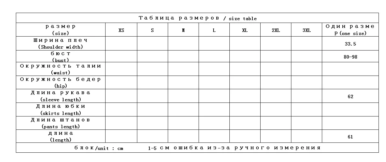 Хлопок, водолазка, женские рубашки для офиса, одноцветная Женская одежда, Женские топы с длинным рукавом, женская простая белая рубашка