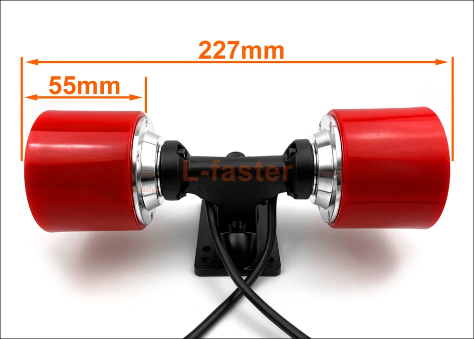 74mm dual drive -5-950