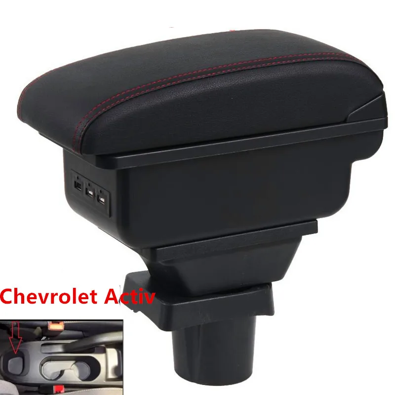 Для Chevrolet Activ Подлокотники коробка для Chevrolet Onix подлокотник коробка USB Onix Activ Кобальт Подлокотники коробка