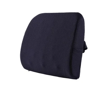 

1PC Ergonomic Design Lumbar Support Air Layer Fabric Memory Foam Massage Bump Design Protect The Lumbar Spine Back Rest Pillow