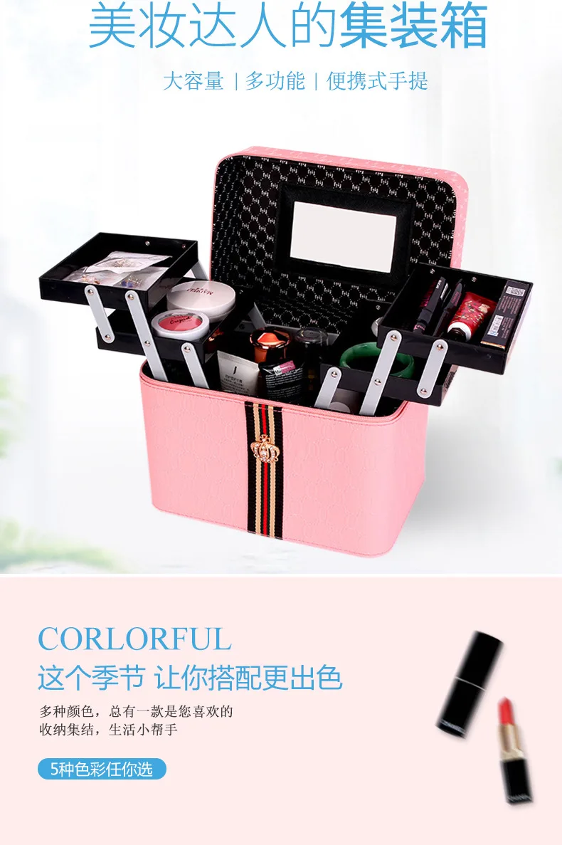Portable multilayer makeup organizer with handle waterproof multifunctional cosmetic holder lipstick nail polish jewelry box