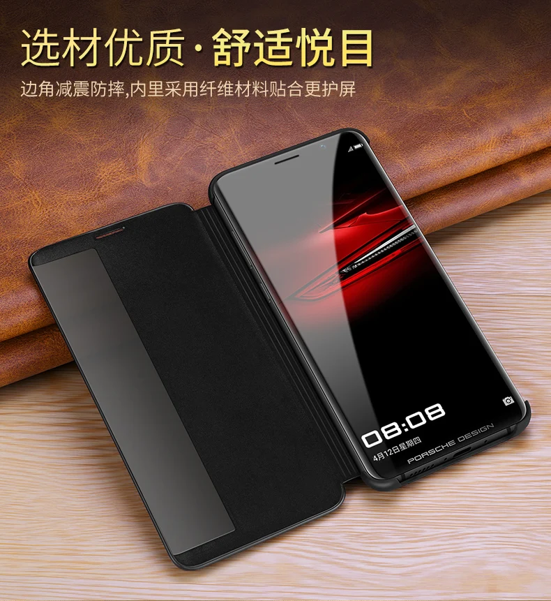 Smart View Flip Case For Huawei Mate 30 RS Mate 20 RS Mate RS Porsche Design Original Luxury Genuine Leather Official Phone Cove cute phone cases huawei
