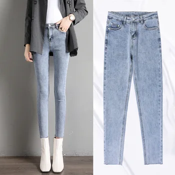 

Skinny Jeans Women Stretch Denim Jeans Pencil Pants Large Sizes Light Blue Jeans Trousers 2020 Femme Jeans Push Up Sexy Pants
