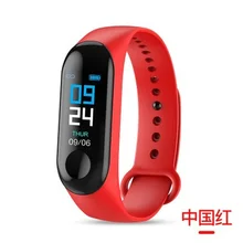 

Hot New Men Smart Sports Blood Pressure Heart Rate Monitor With Watch Men And Women Monitor Multi-Function Waterproof Bracelet
