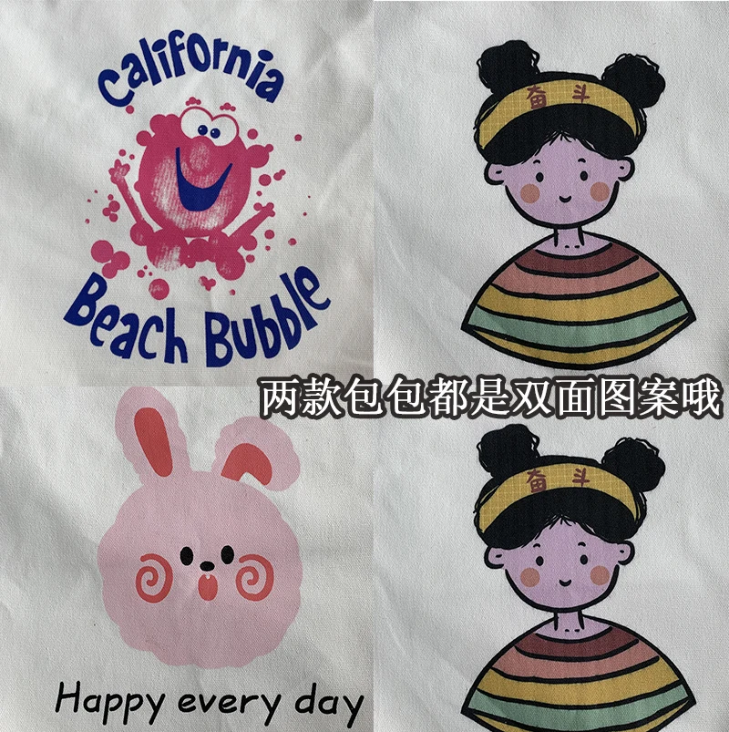 Large capacity canvas bag female shoulder Japanese and Korean students  ladies bag double-sided pattern light women's handbag